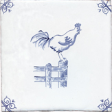 blue delft animal design three